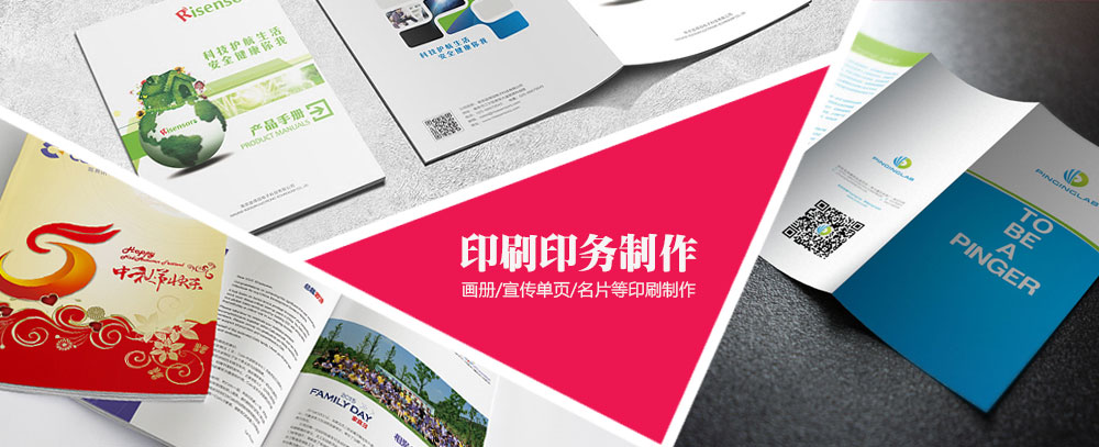 多人大鸡巴使劲用力插逼逼